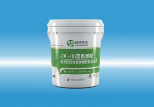 JX-101男男叉液体卷材（纳米硅改性高弹橡胶防水涂料）